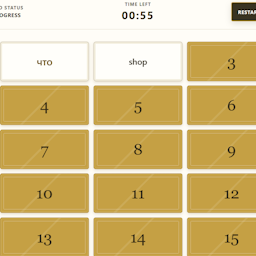 Mustard memory cards matching Element numbers/symbols with elements names